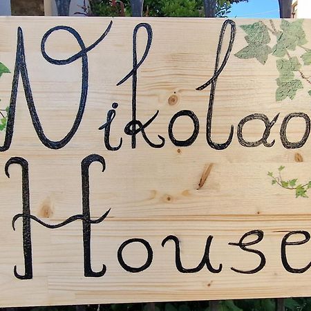 Nikolaos House Áyios Nikólaos Exterior foto