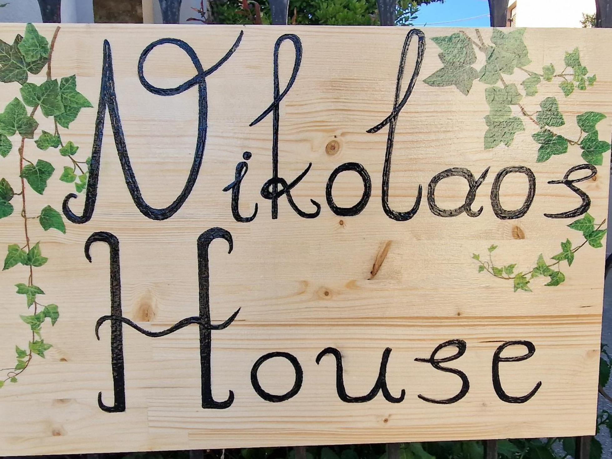 Nikolaos House Áyios Nikólaos Exterior foto